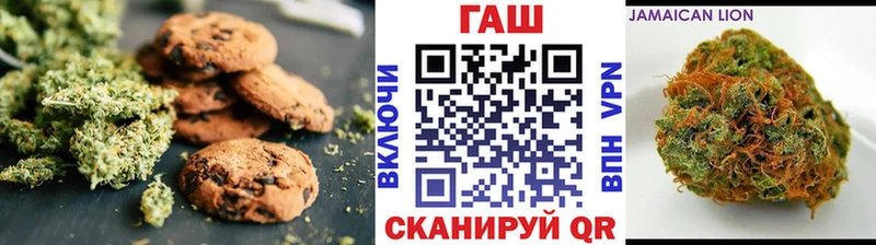Cannafood марихуана  Сортавала 