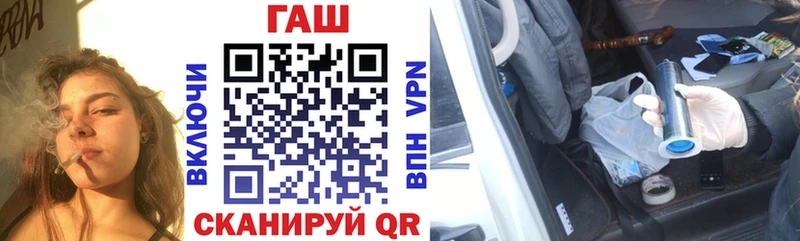 наркошоп  Сортавала  Гашиш ice o lator 