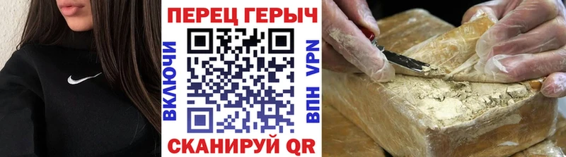 Героин VHQ blacksprut ссылка Сортавала