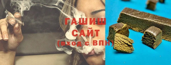 первитин Алексин