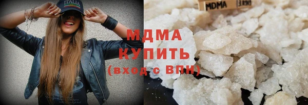 первитин Алексин
