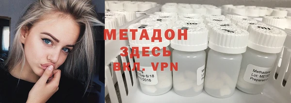 амфетамин Алзамай