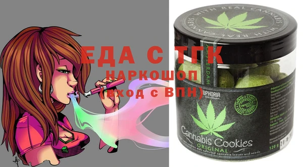 амфетамин Алзамай