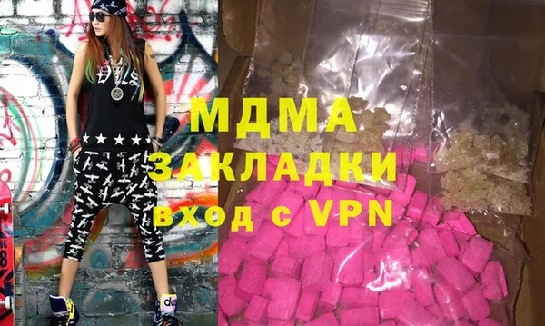 apvp Алексеевка