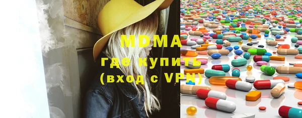 apvp Алексеевка