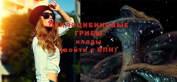 амфетамин Алзамай