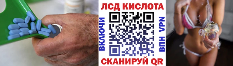 кракен tor Сортавала ЛСД экстази ecstasy