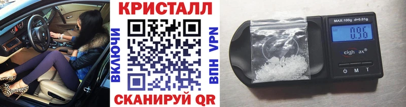 KRAKEN ТОР  Сортавала  Метамфетамин витя 