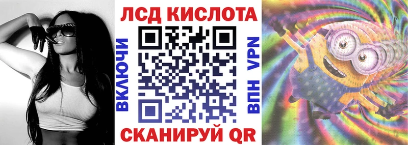 купить закладку  Сортавала  Марки NBOMe 1,5мг 