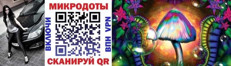 Псилоцибиновые грибы ЛСД  Сортавала 