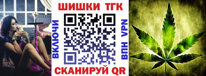 ОМГ ОМГ вход  Сортавала  Конопля White Widow 